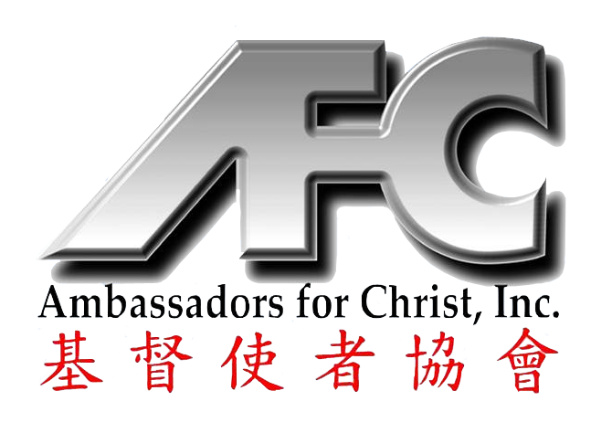 AFC logo